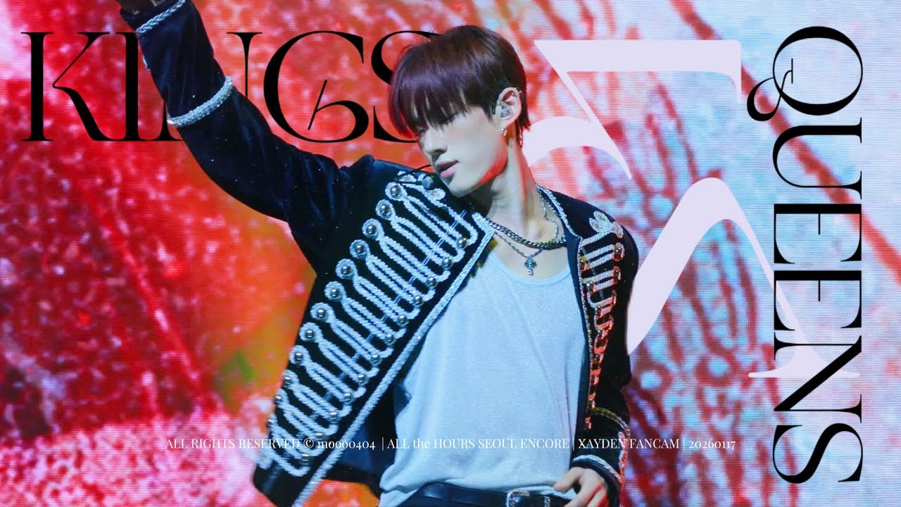[4K]260117 ALL(H)OURS(올아워즈)’Kings& Queens’ XAYDEN Foucs | 제이든 직캠 FANCAM