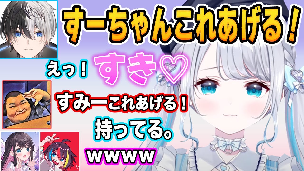 かみとのモテムーブに便乗するありけんを軽くあしらう花芽すみれw【ぶいすぽ/切り抜き】