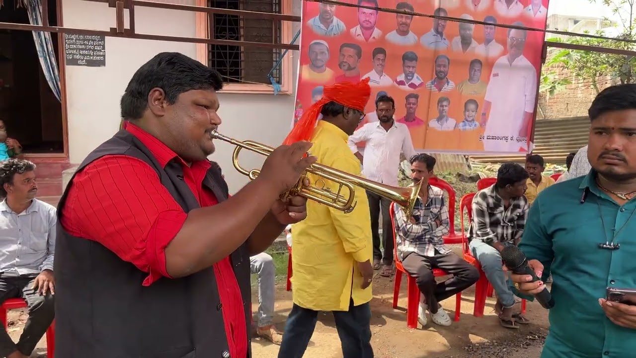 NEW🥁DARBAR BRASS🎹BAND KARAD❤️‍🔥||#apnewskannada #brassband 