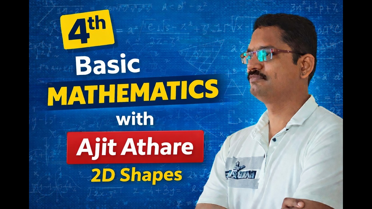 3 Basic Geometry: 2D Shapes | 4th Math | SSC | CBSE | ICSE Board in Hindi