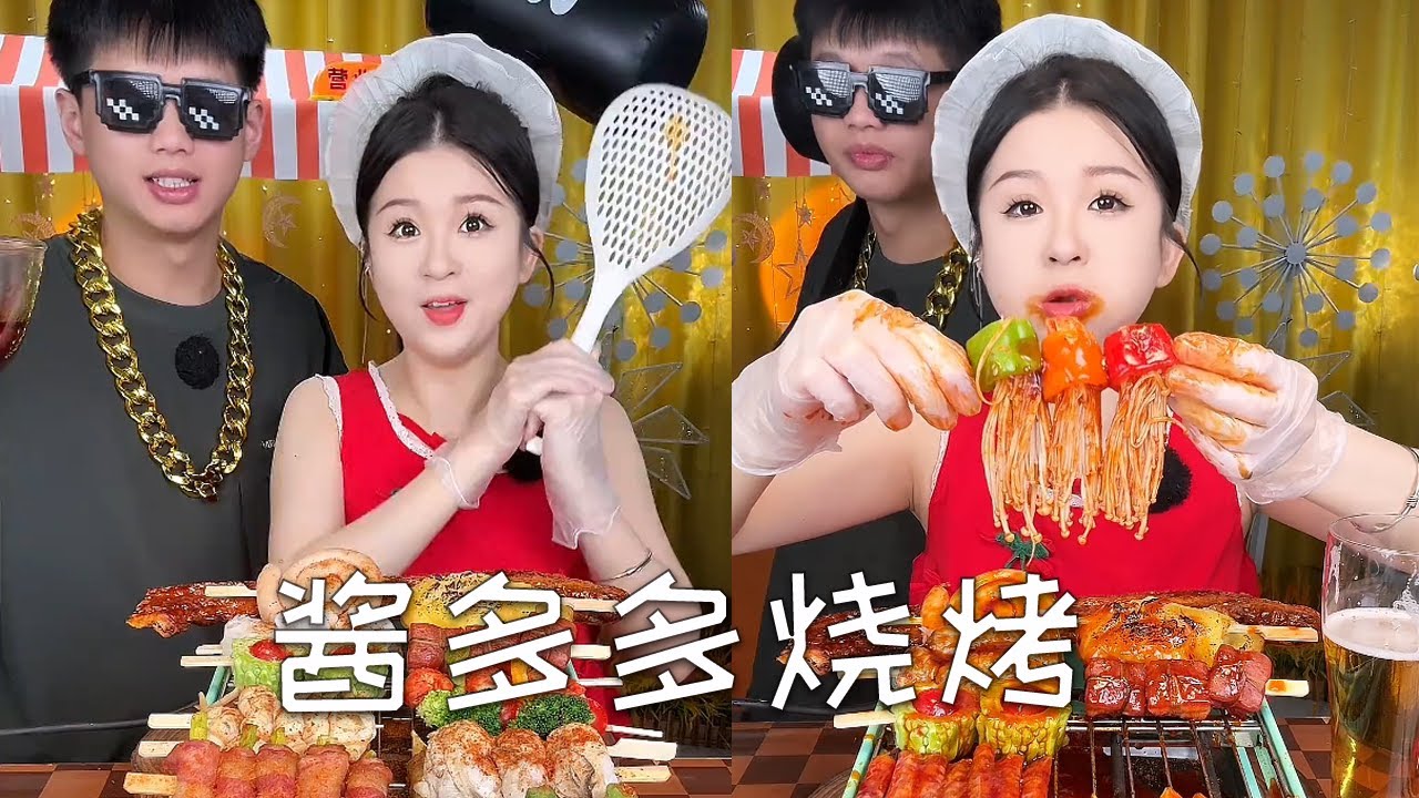 一口一串爆辣烧烤，好吃就是有点废纸#food #美食 #挑战 #小吃