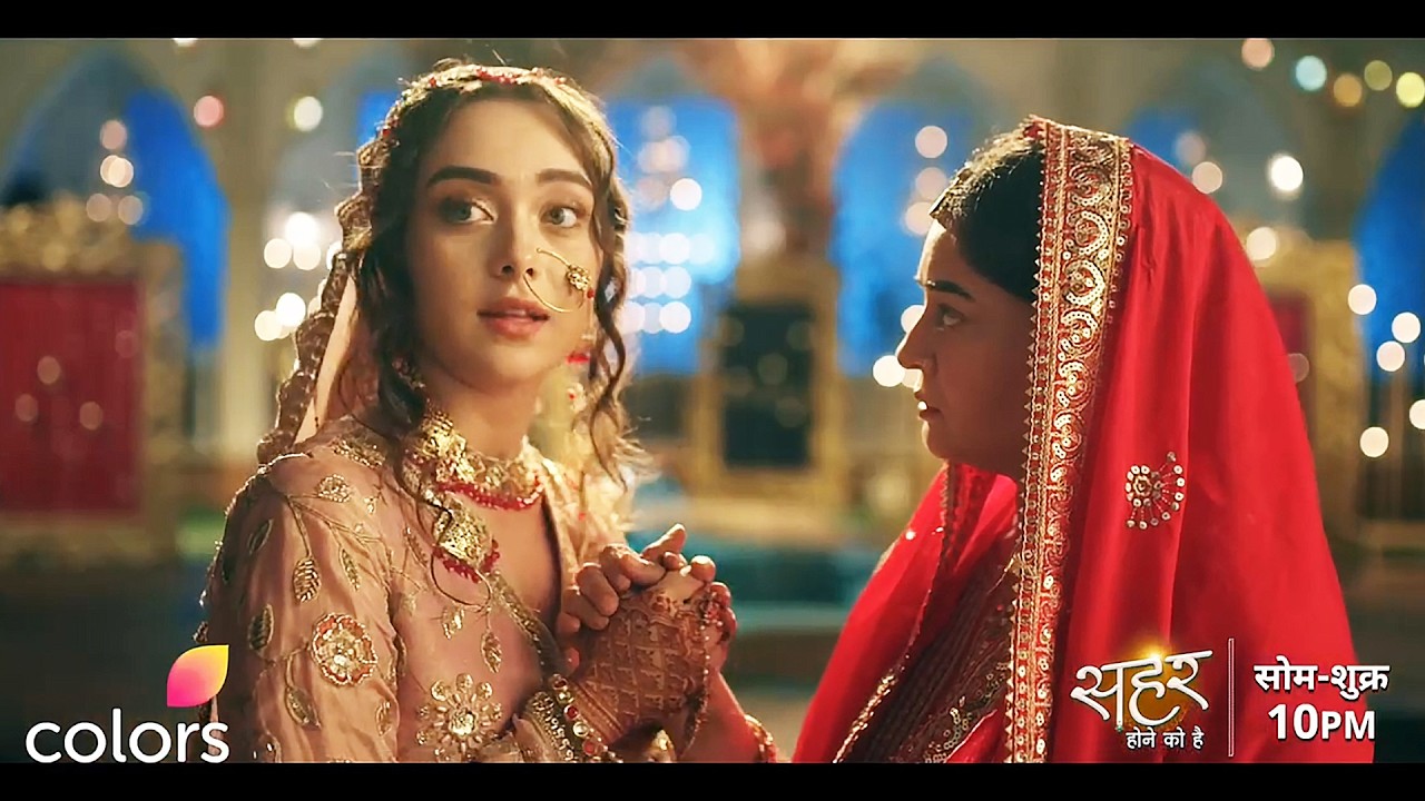 Seher Hone Ko Hai NEW PROMO | Parth Samthaan, Mahhi Vij, Rishita Kothari | 5th February 2025
