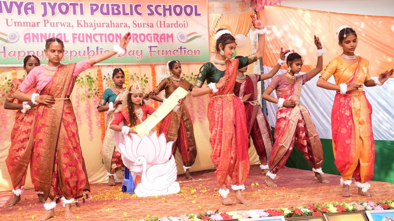 हे शारदे मां वंदना डांस djps 2026