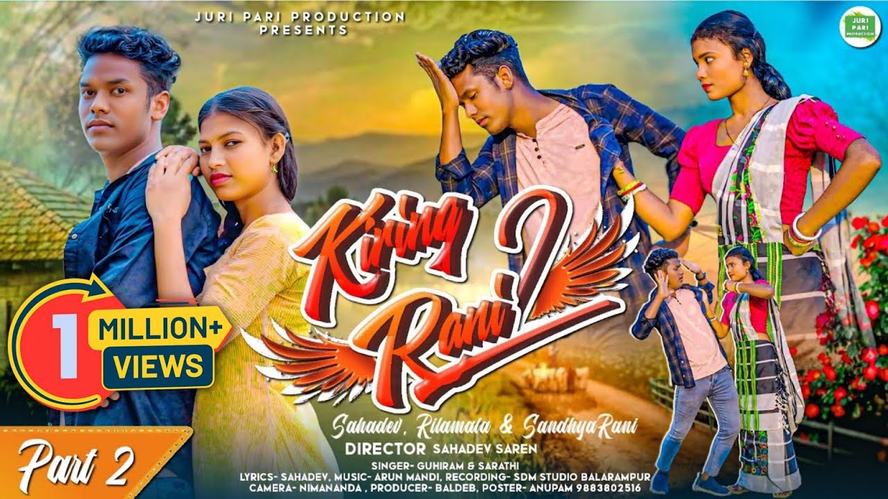 KIRING RANI 2 // NEW SANTALI FULL VIDEO 2025 // SAHADEV, RILAMALA & SANDHYARANI // GUHIRAM & SARATHI