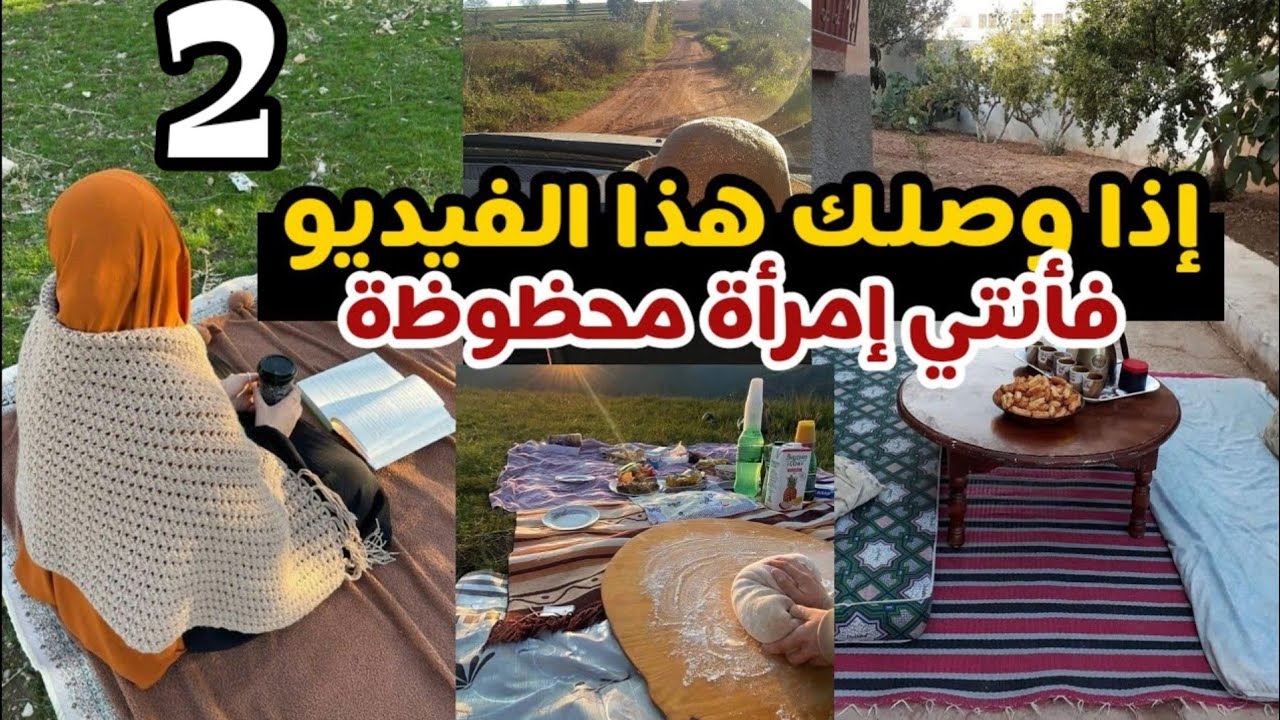 قصة-قصص الاستغفار المذهلة/اكثر قصة أثرت على اتمنى  كل امرأة وكل أنثى ان  تسمعها/يوميات ام خالد