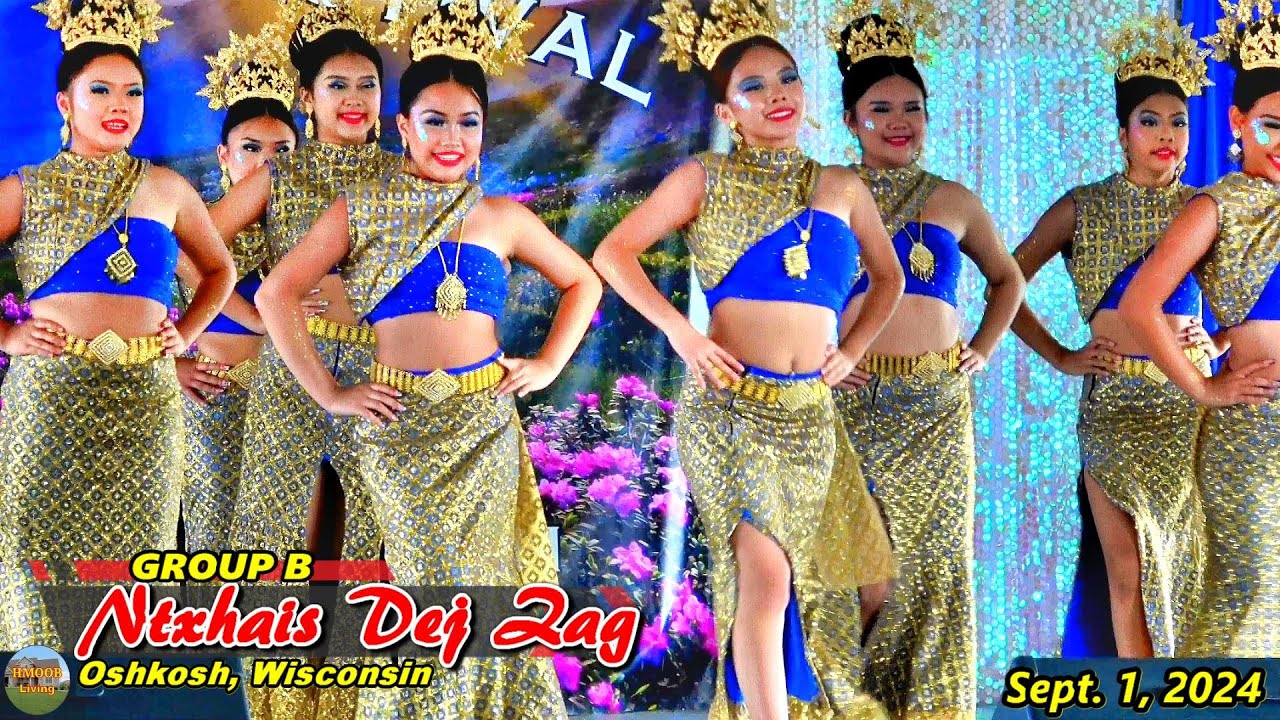 Ntxhais Dej Zag - Dance Competition R2 @Hmong Nat'l Labor Day Festival Oshkosh, Wisconsin (9-1-24)