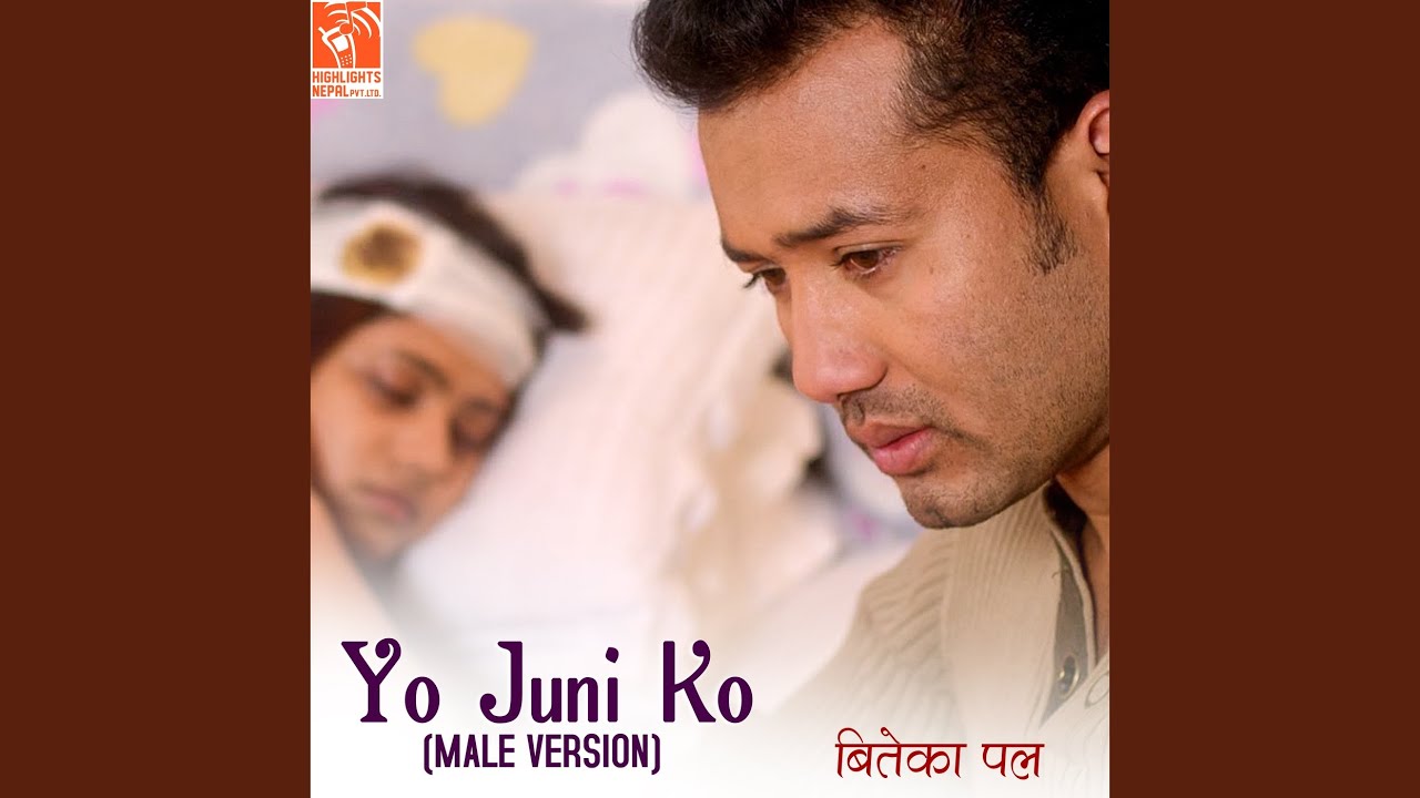 Yo Juniko Jivan Sathi (From 