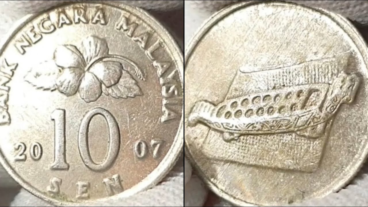 🇲🇾10 SEN NEGARA MALAYSIA 2007 COIN