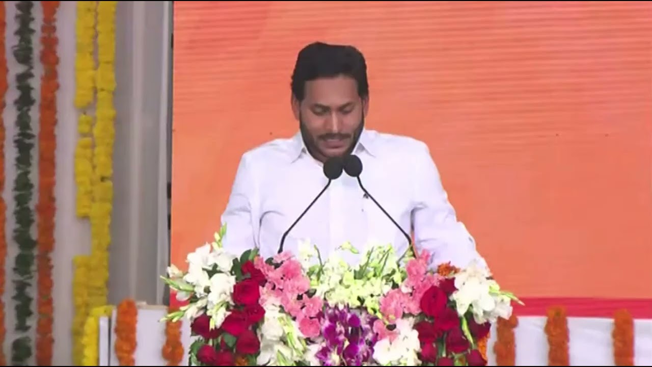 APCMYS Jagan on Dedication to the Nation of Various Projects at AU Grounds, Visakhapatnam
