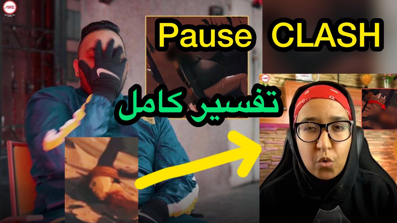 Pause - ROULETTE RUSSE | Ep Zanda 🔥 clash Dollypran 🔥 تفسير وتحليل كامل