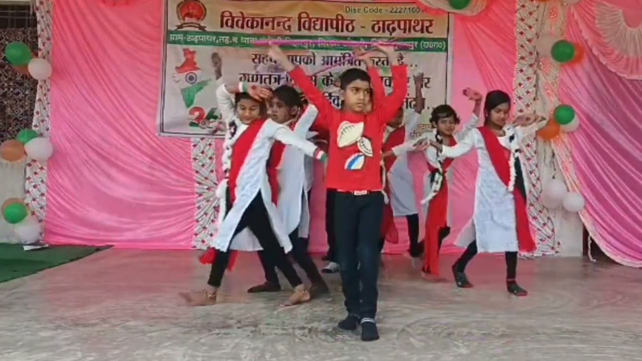 DIVYA#  26 जनवरी 2026 में 10 वर्ष के ब बच्चे बच्चियों का डांस देखिए.....