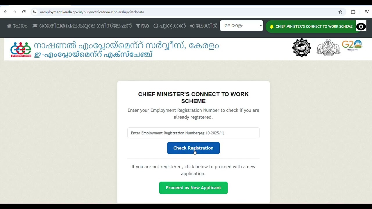 Connect to Work Scholarship | How to apply online & Edit Application