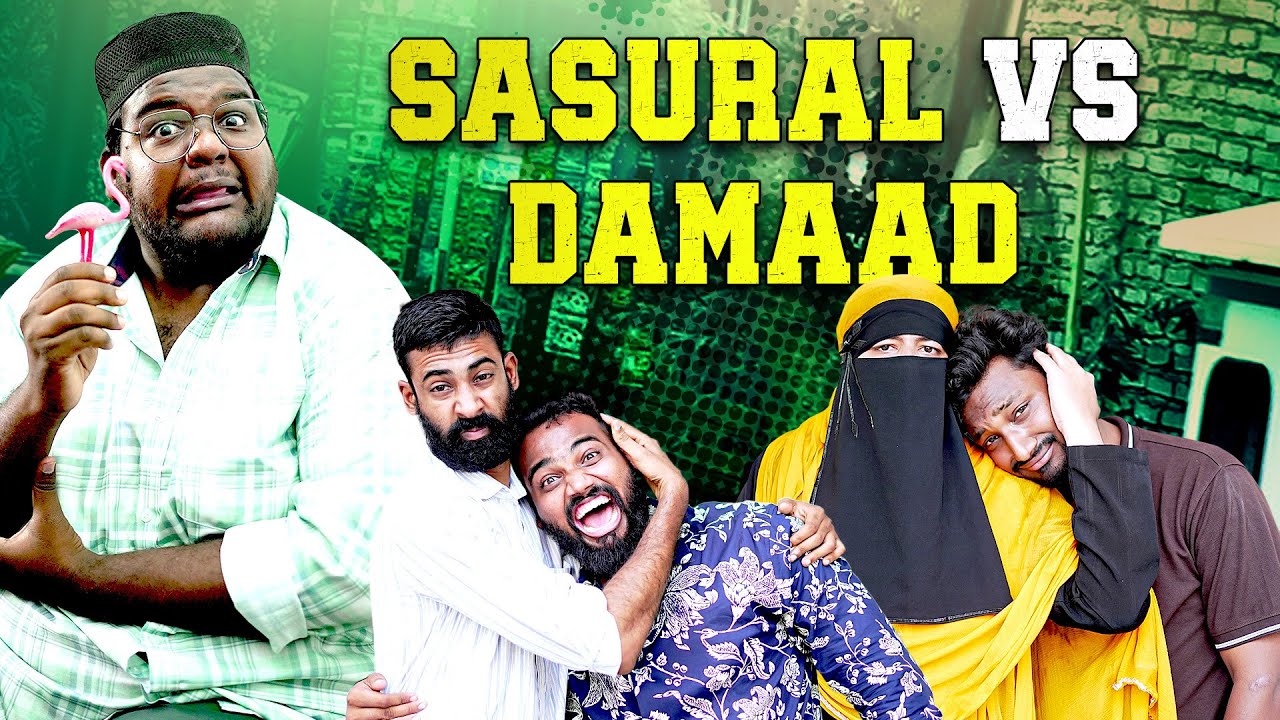 Sasural vs Daamad |Episode-8| Latest Comedy | Mohammed Sameer| Warangal hungama