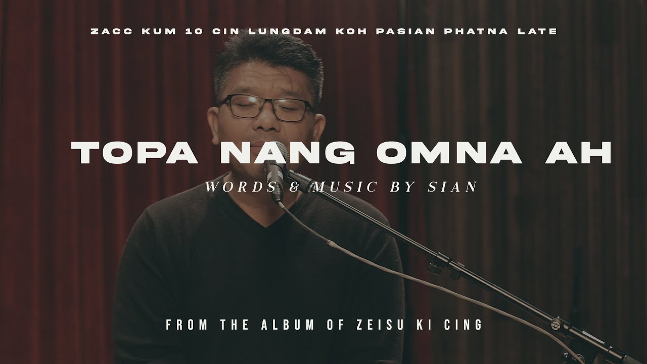 TOPA NANG OMNA AH || Sian