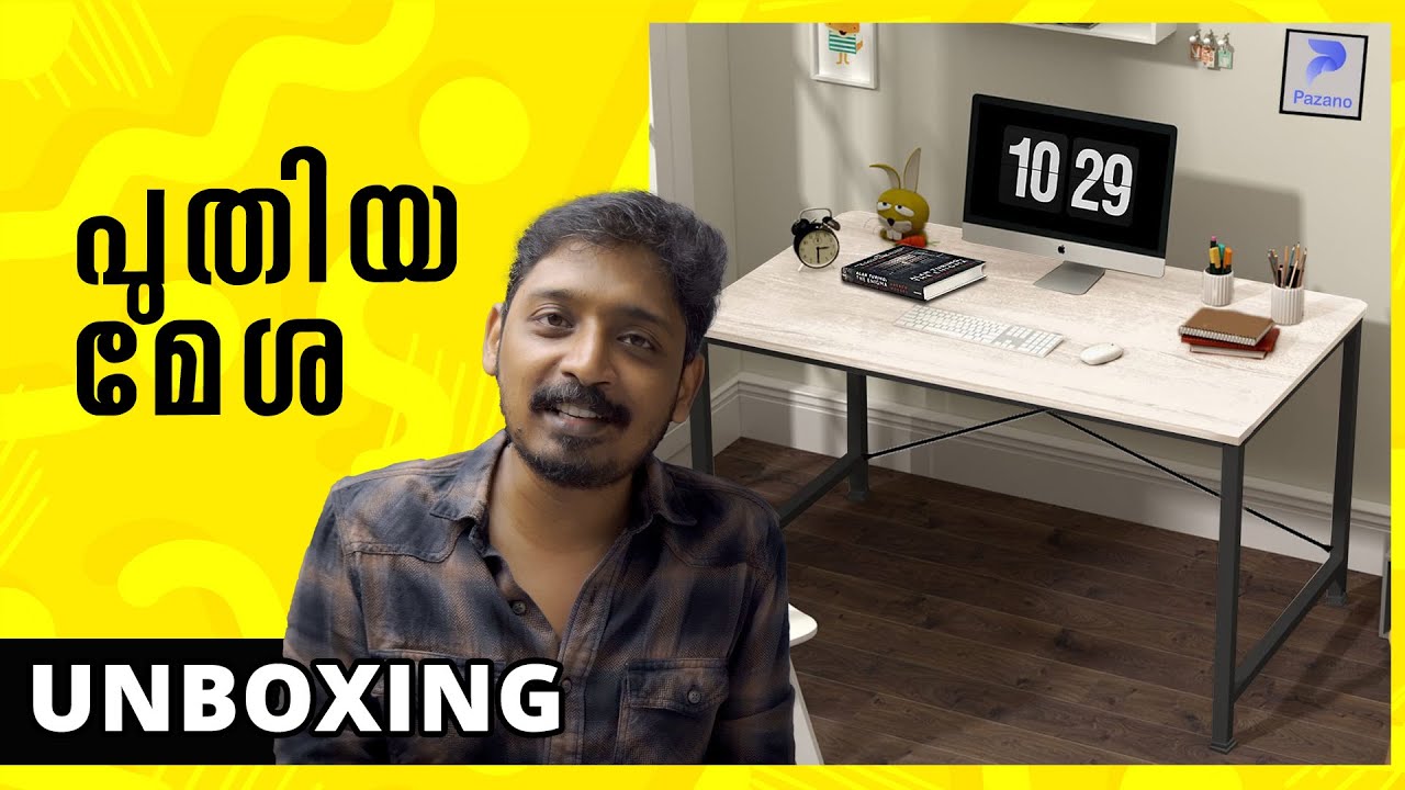 പുതിയൊരു ചെറിയ മേശ വാങ്ങി | PAZANO Wood Finish Office Table Unboxing and Assembling by Unni Vlogs