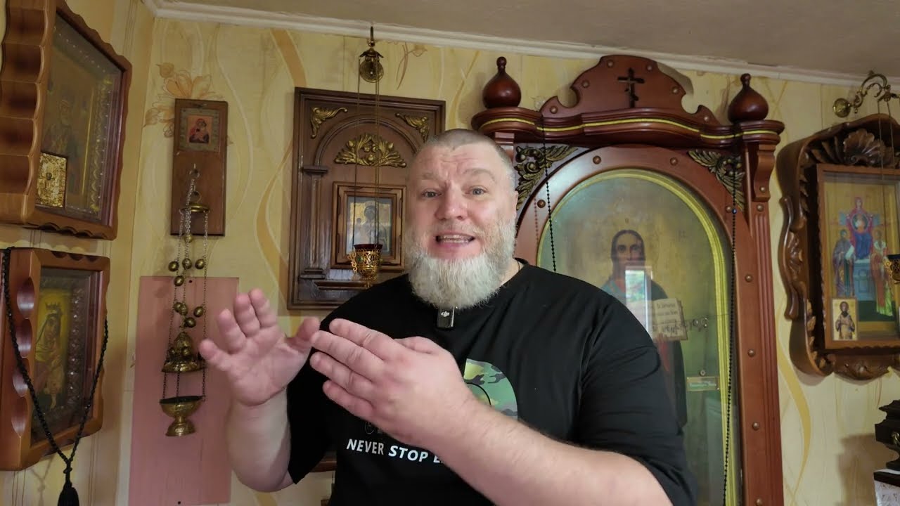 Я ненавижу православие