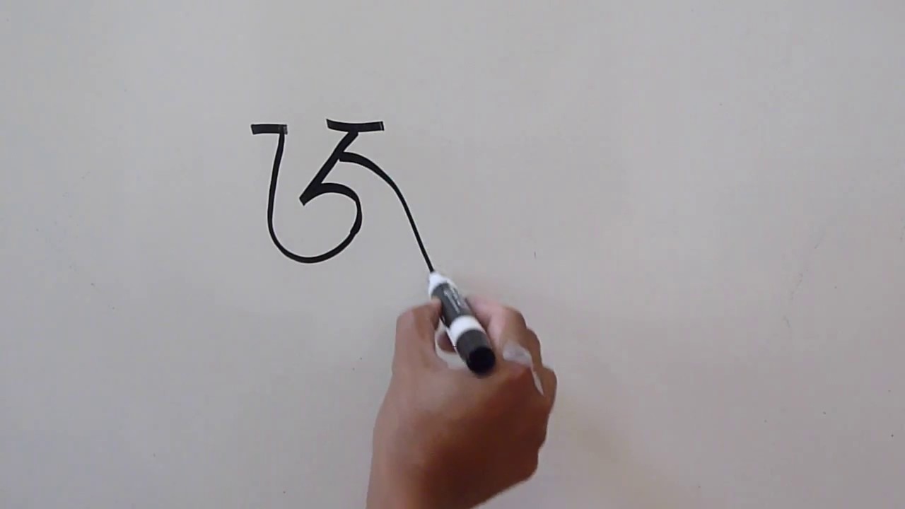 Как писать по-тибетски с помощью Lobsan 1 2 MOV 1