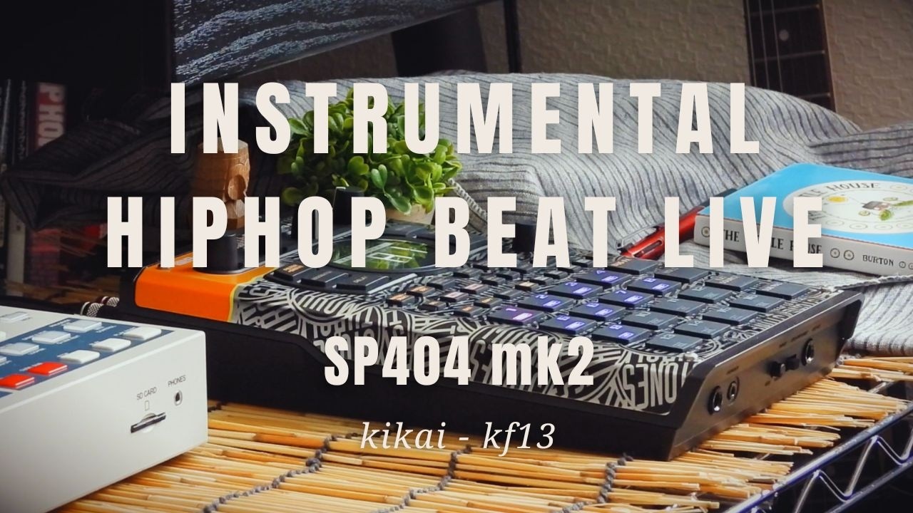 Live Beat Performance | SP404 mk2 Stones Throw Limited Edition Instrumental Hiphop Jam “kikai”