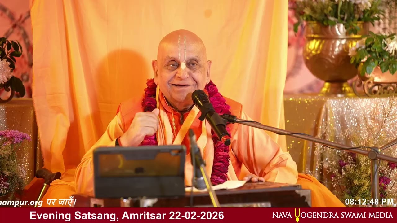 22nd फरवरी 2026 ।। संध्याकालीन सत्संग ।।अमृतसर ।।परम पूज्य नव योगेंद्र स्वामी जी महाराज द्वारा ।।_HD
