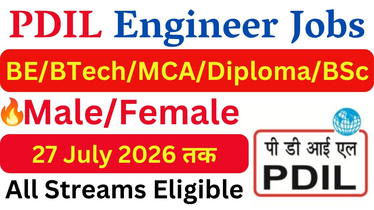PDIL New Engineer Vacancy 2026 | Latest Government Engineer Jobs | All India Technical Jobs 2026 |