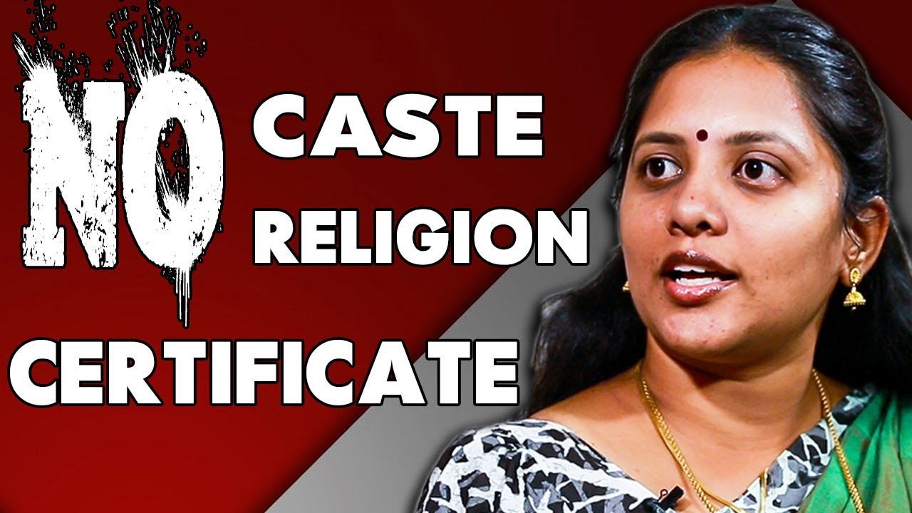 Meet The First Indian To Get a No Caste, No Religion Certificate | Sneha Interview