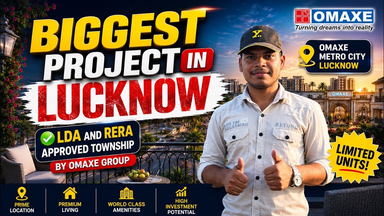  &ldquo;Kisan Path Par Ban Rahi Lucknow Ki Future City? 😱 | Omaxe Metro City Full Reality&rdquo;
