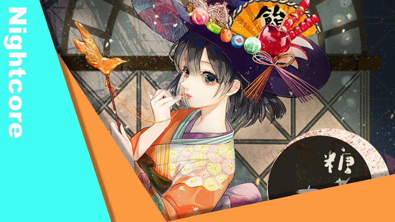 🎼1_3の純情な感情/SIAM SHADE【Nightcore】