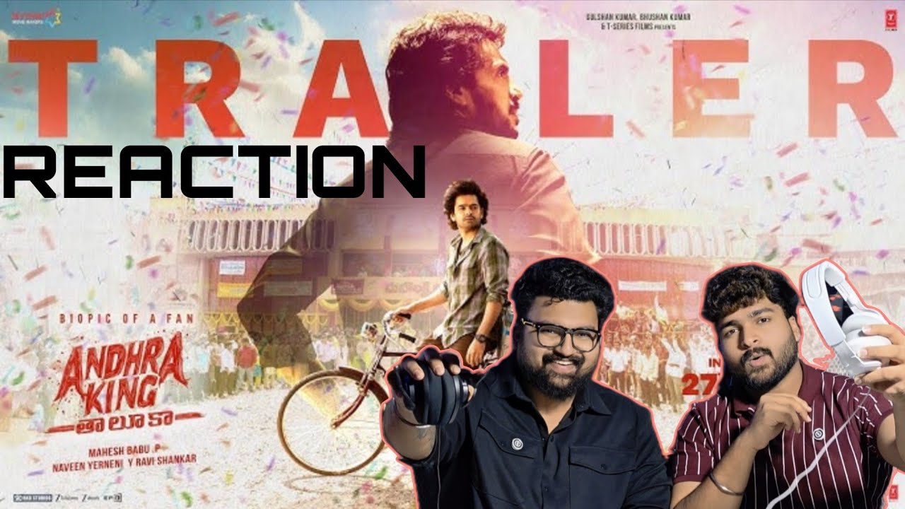 Andhra King Taluka Trailer REACTION👍 | Ram Pothineni | Upendra | Mahesh Babu P | Bhagyashri Borse