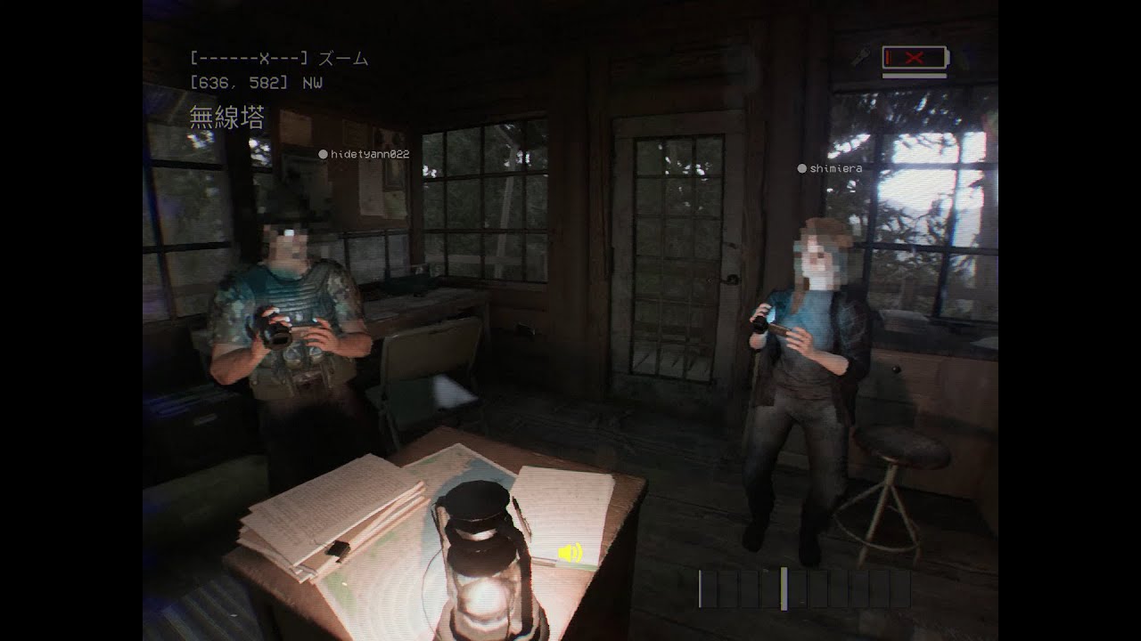 ホラー嫌いな友達を連れて森探索【DON‘T SCREAM TOGETHER】