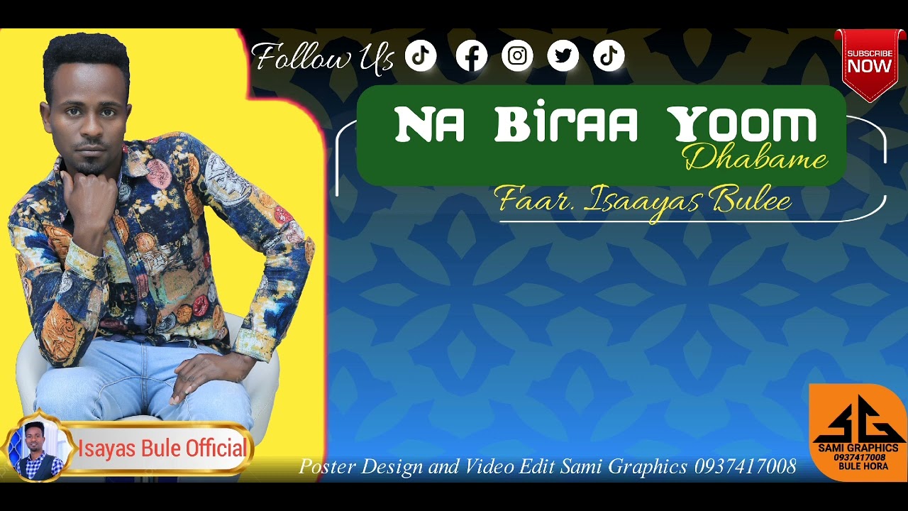 Faarfannaa kanalle dhageeffadha farfannaa biraalle argachuuf SUBSCRIBER Nuuf tolcha nu jajjabeessa