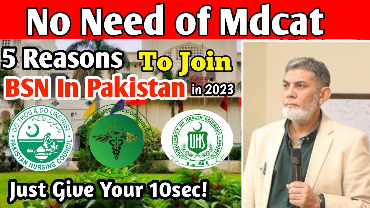 5 Solid Reasons To Join BSN In Pakistan 2024