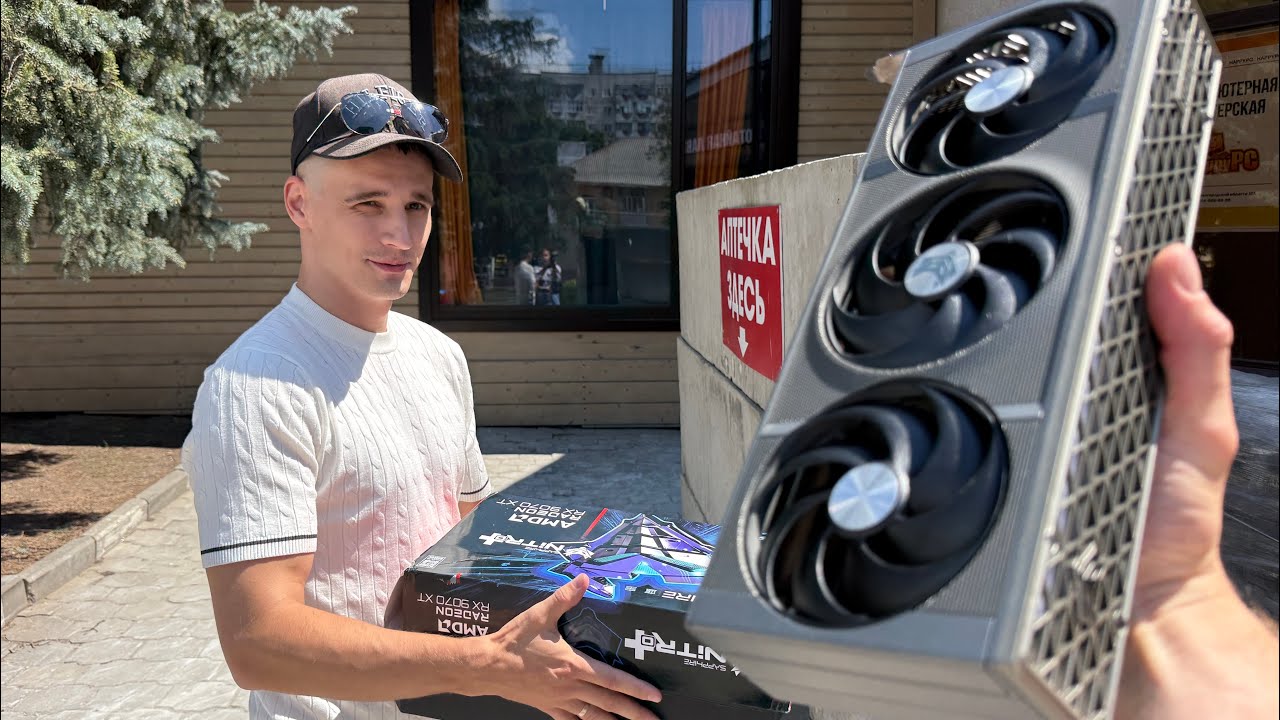 Купил RX9070XT за 75000 на Авито, а у нее дросселя шумят! 🤬