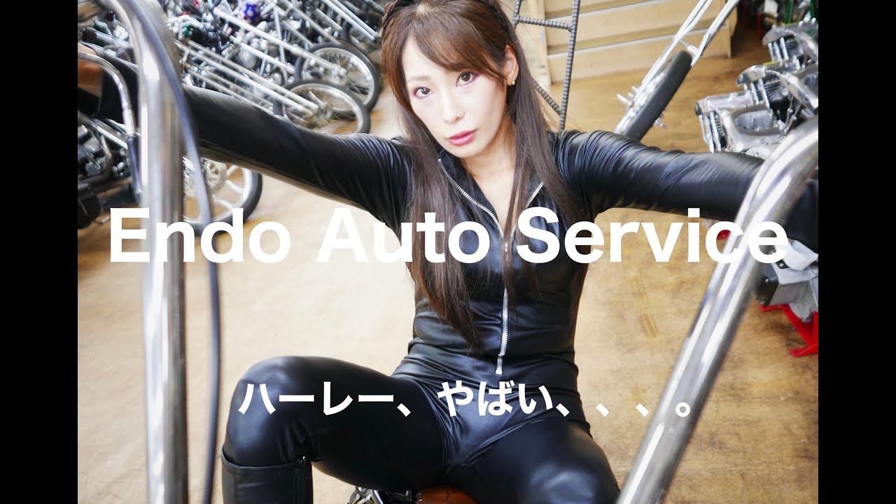 RIHO Rode and Felt vol.4　遠藤自動車サービス編