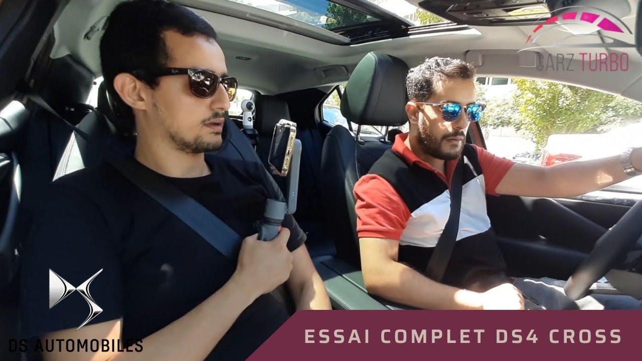 Essai complet DS 4 Cross au maroc🇲🇦 |  تجربة DS 4 Cross : الأكثر راحة في فئتها