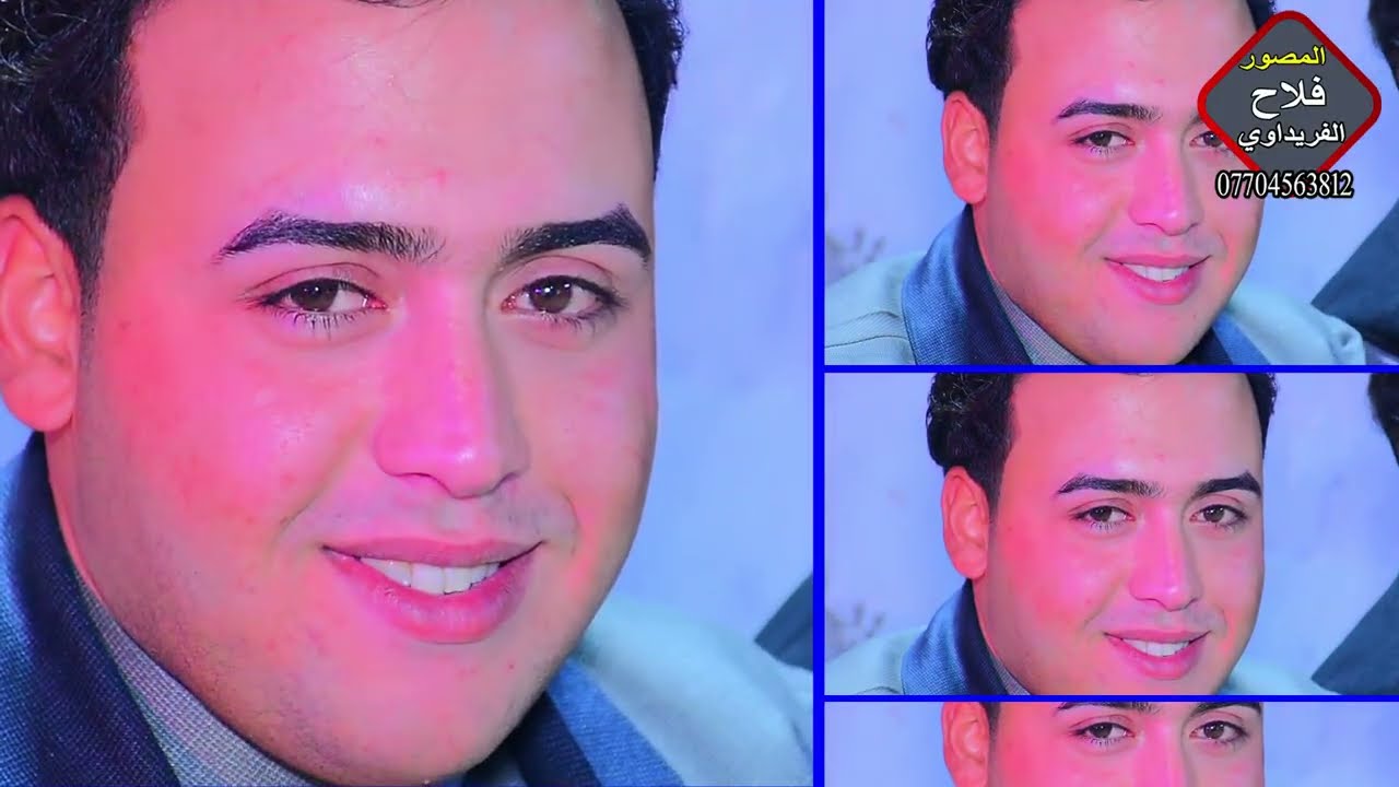 حفل أفراح البومحمد الحمران عقد قران ألاخ كرار الحمراني