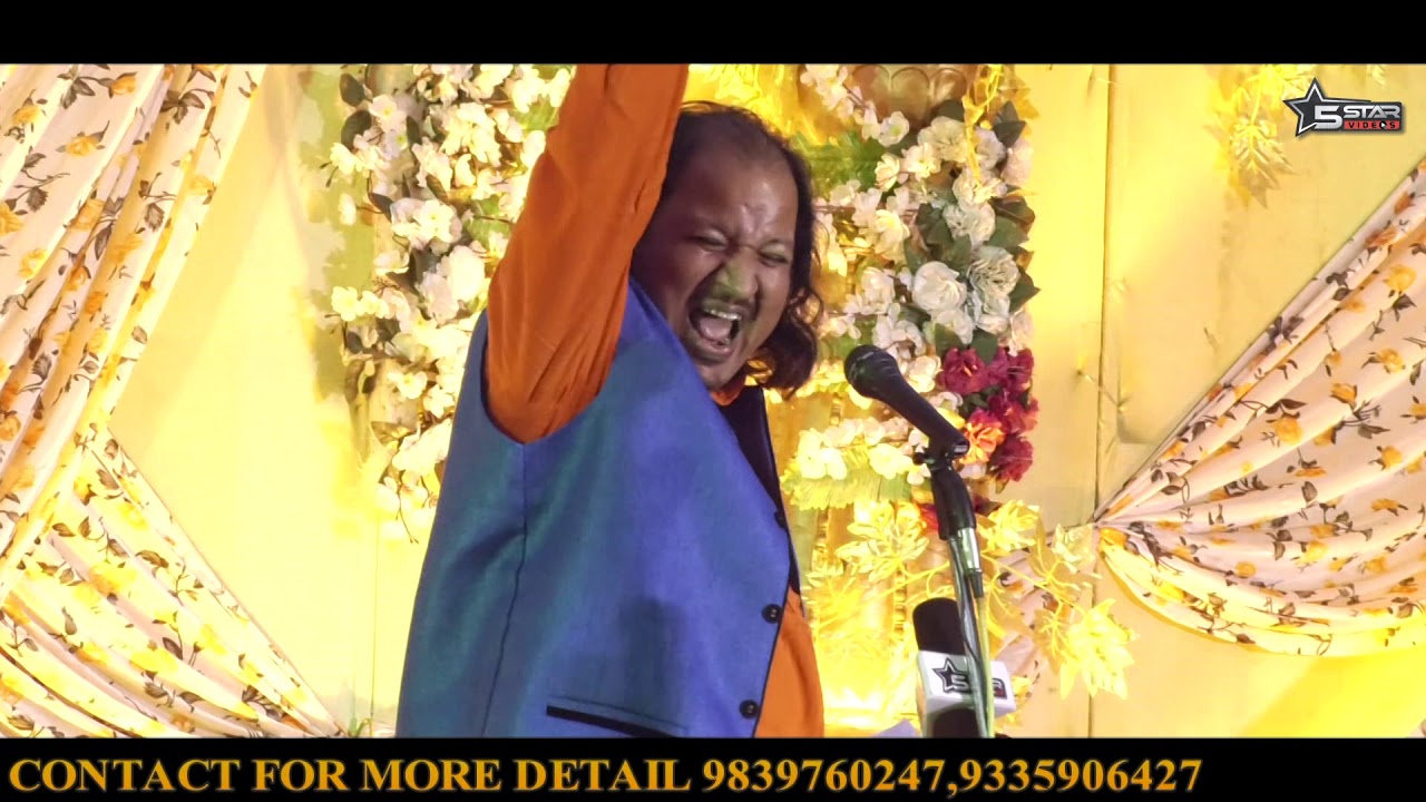 Janab Betab Hallauri Sahab Jashn-e-Imame Asr (A.S.) 15 Shaban 2019 Laorpur Ambedkar Nagar