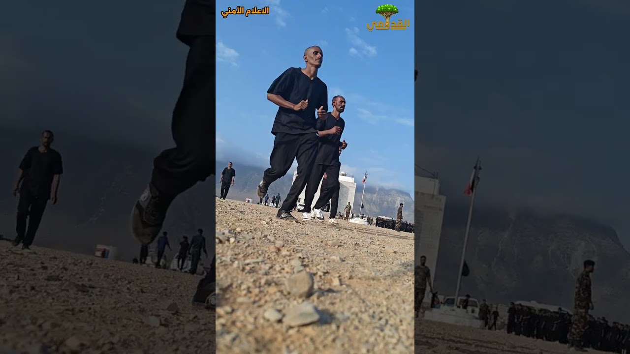 دورة تدريبية للقوات الأمن الجنوبي في محافظة سقطرى 1/9/2025