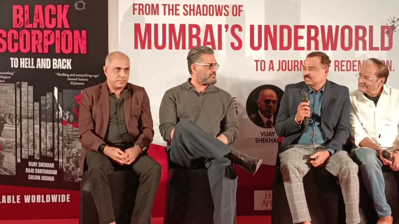 Sunil Shetty presence for book launch