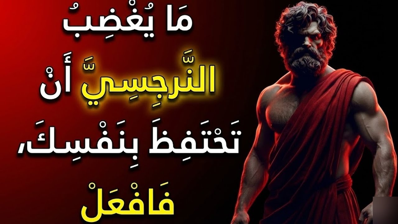 لهذا السبب لا يستطيع النرجسيون التعامل مع الأشخاص الصادقين الإساءة النرجسية