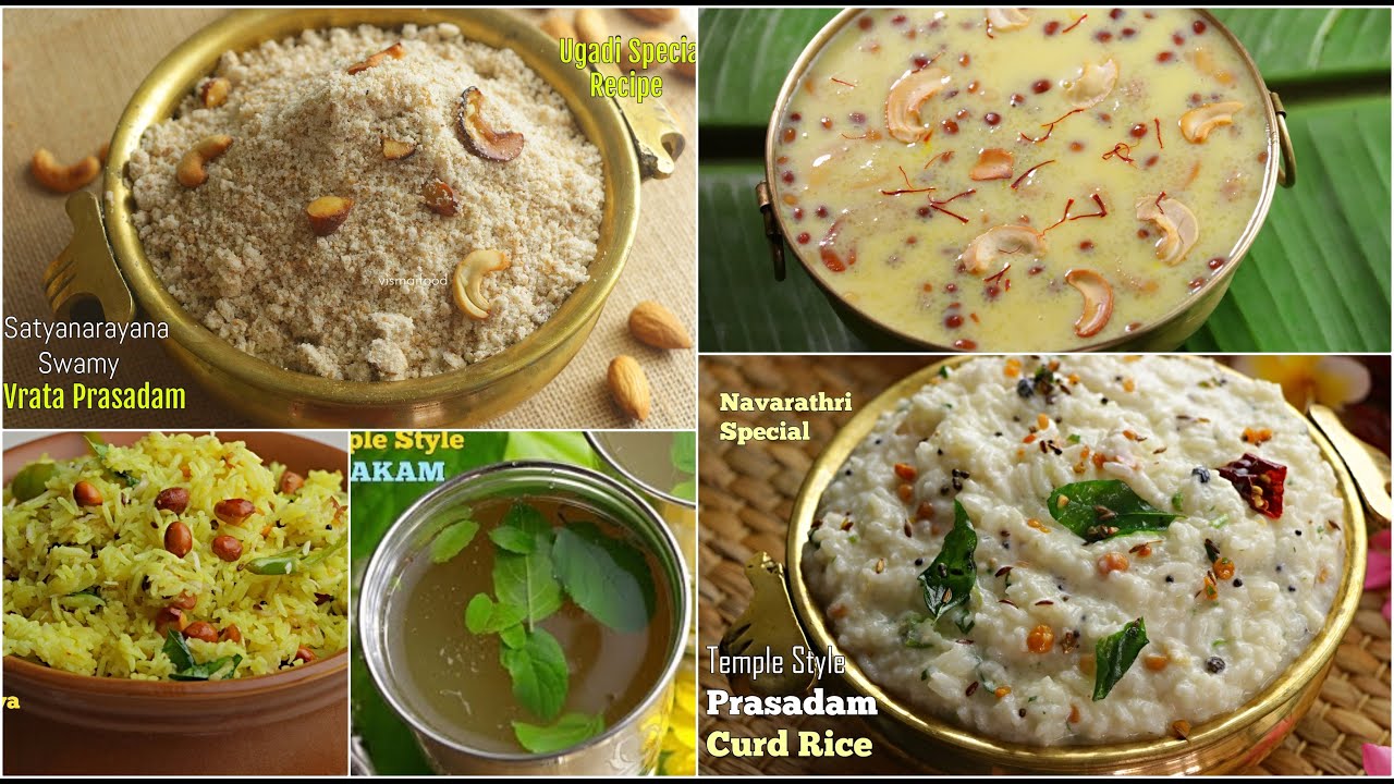 Sri Ramanavami SPL | Panakam , Rava Payasam, Pulihora, Dhadyojanam , Rava Prasadam @VismaiFood