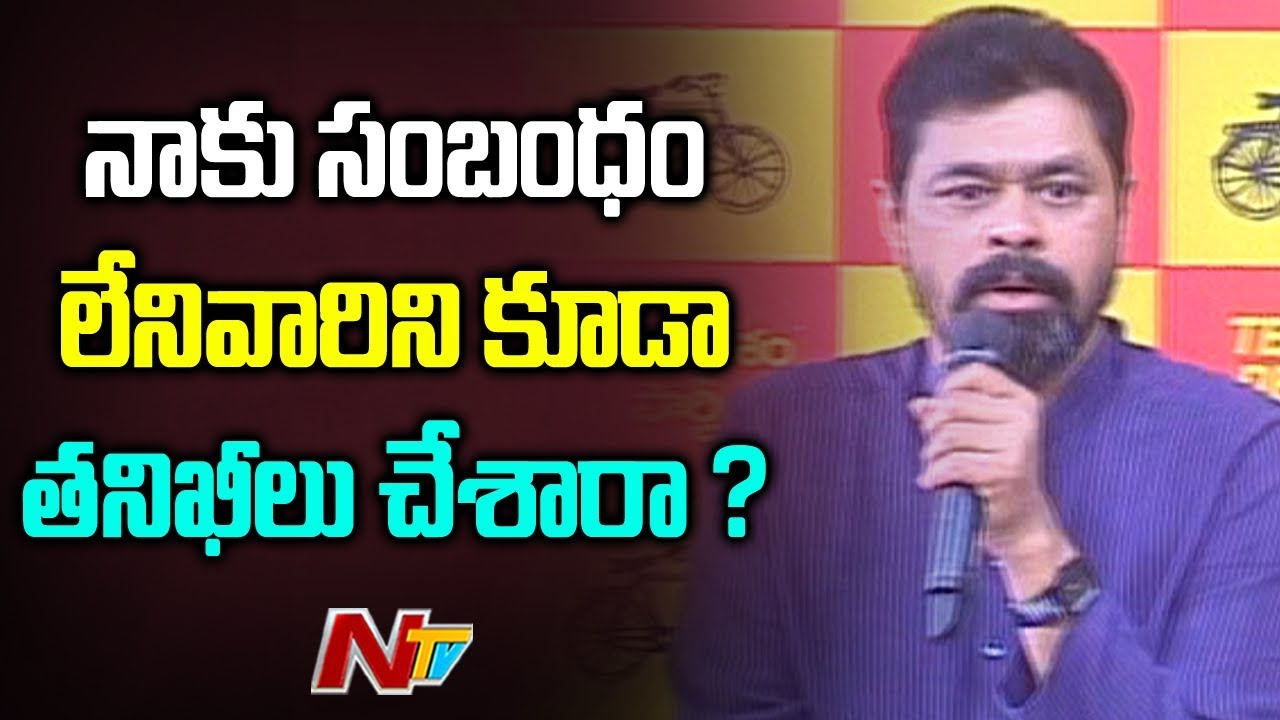 MP CM Ramesh Addresses Press Conference Over IT Raids on His Residence and Office | NTV
