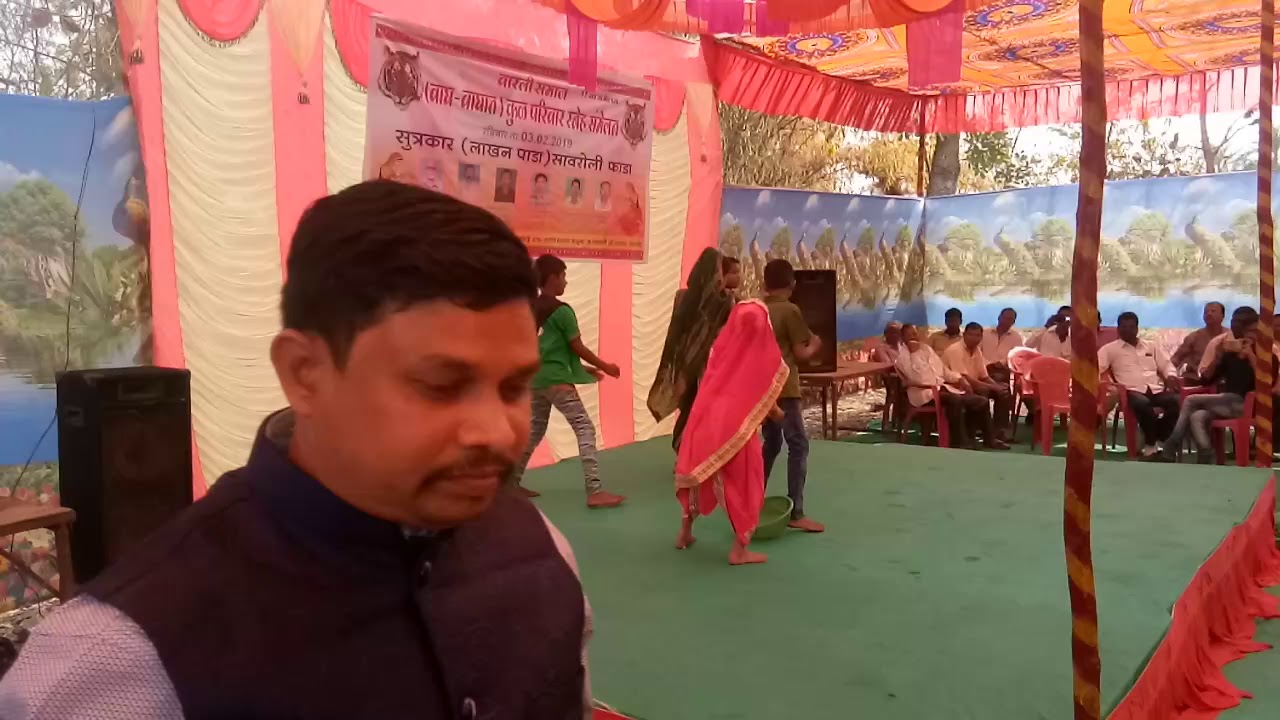 VAGHAT KUL PARIVAR