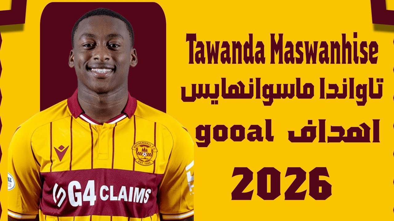 Tawanda Maswanhise 2026 - Amazing Skills, Assists & Goals
