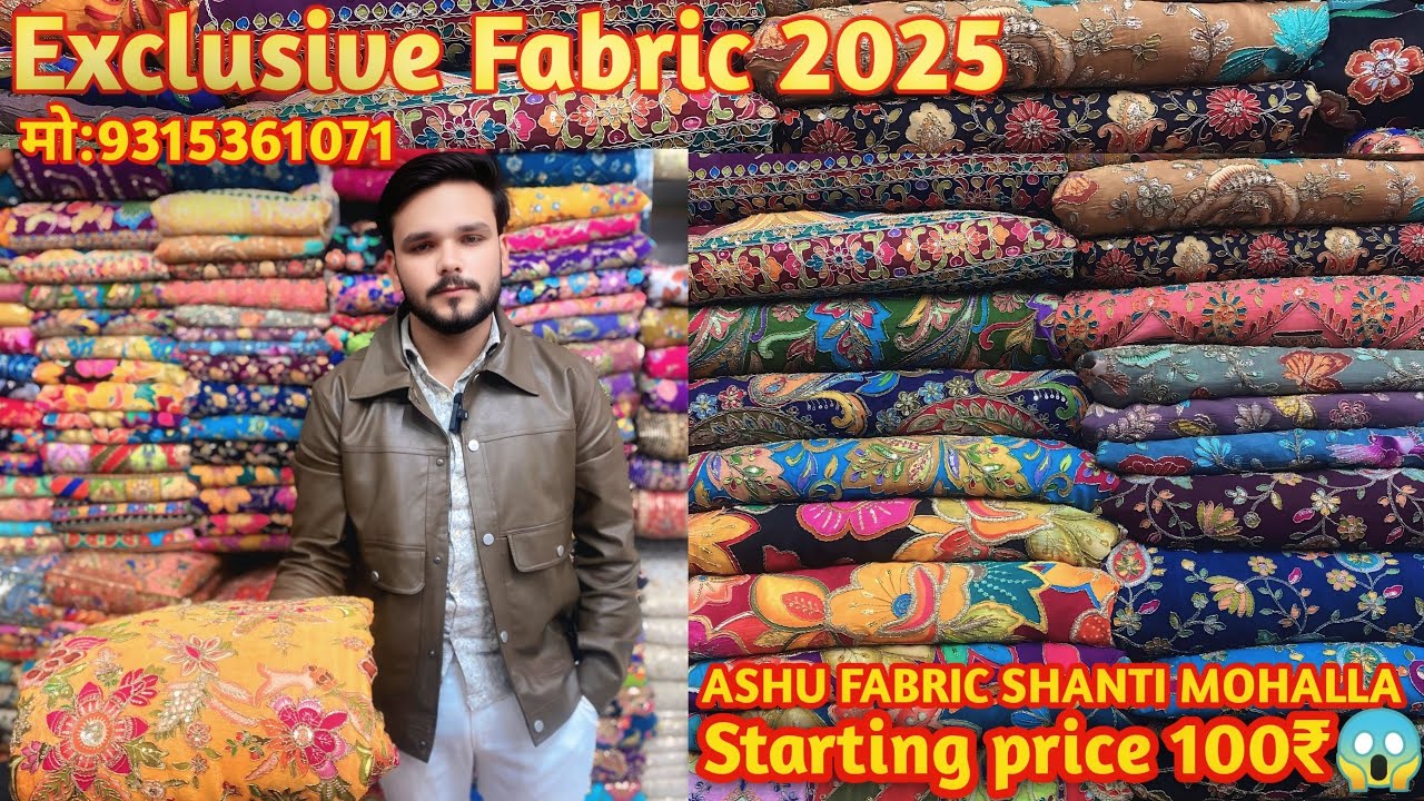 Gandhi nagar wholesale market!!Shanti mohalla fabric market2025!!exclusive fabric market2025