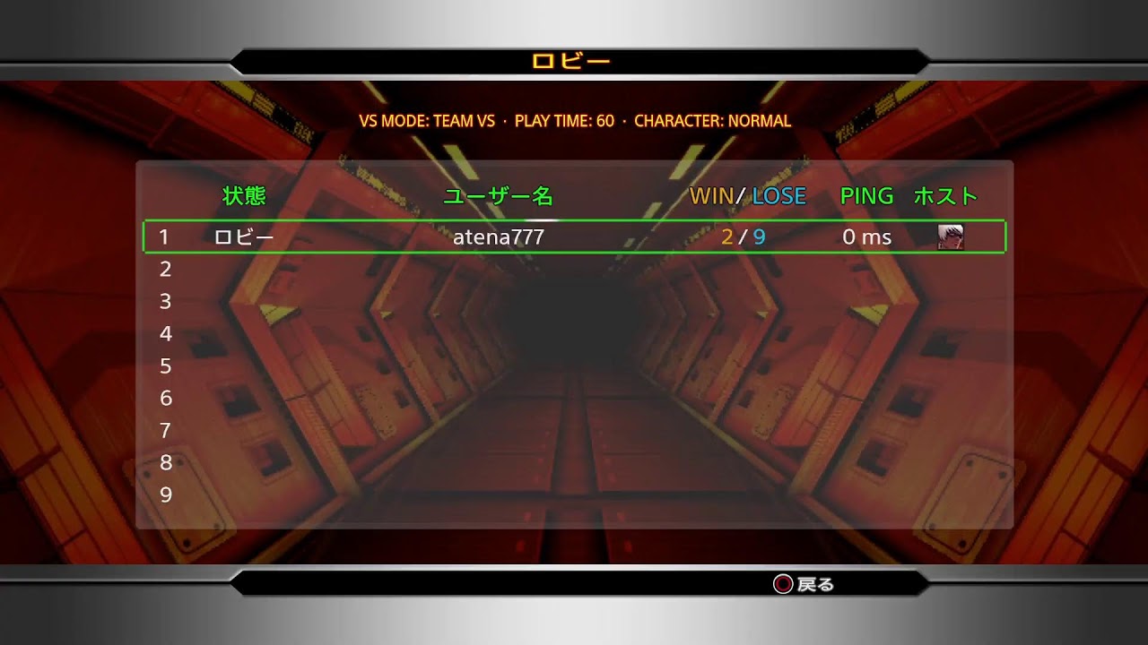 KOF2002UM