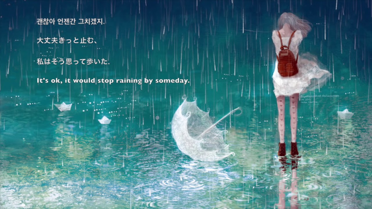 Zeyun - Rain is falling (Original song) Bgm of My ghost roomie ep.24