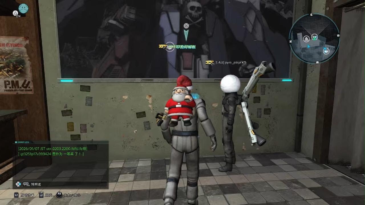 MOBILE SUIT GUNDAM BATTLE OPERATION 2_20260107161414