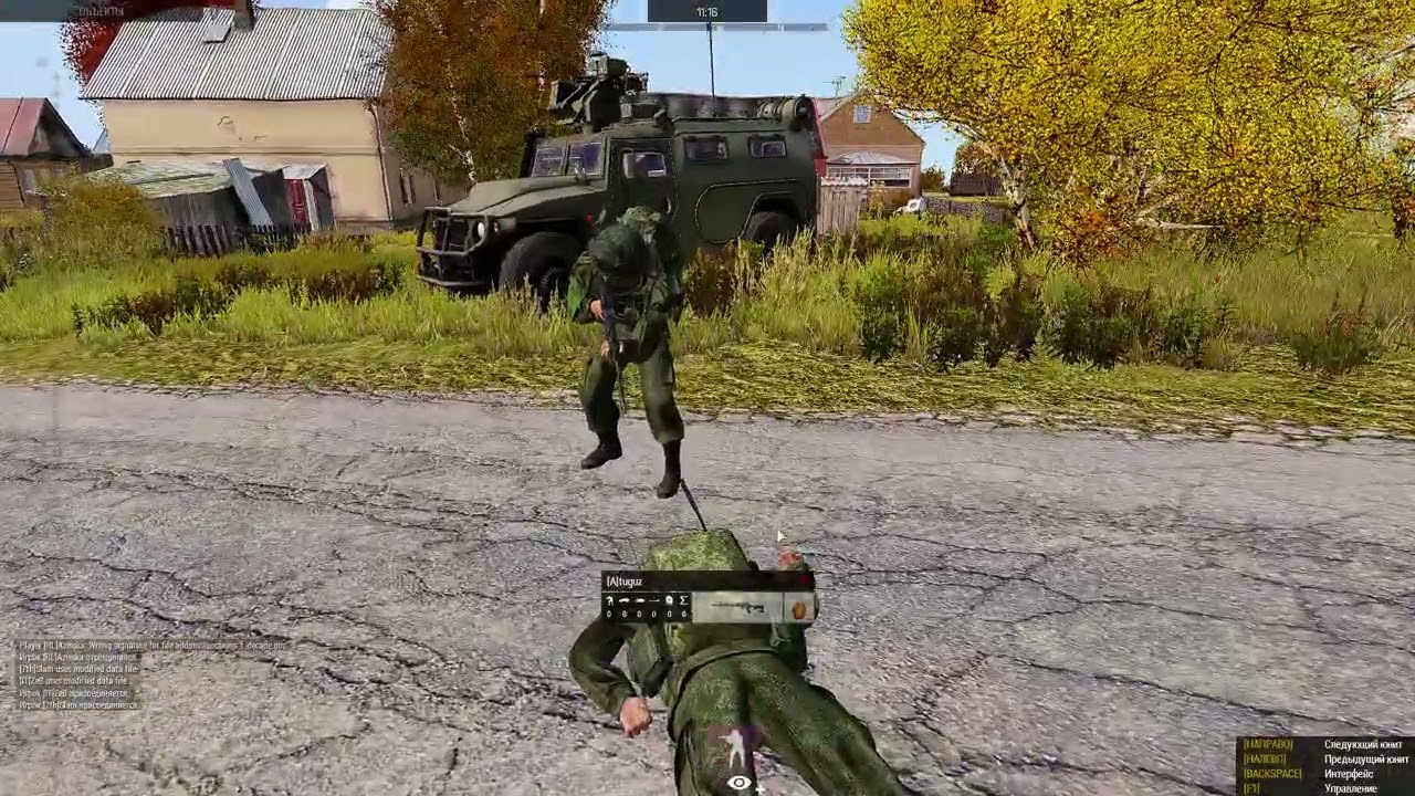 Спасибо!