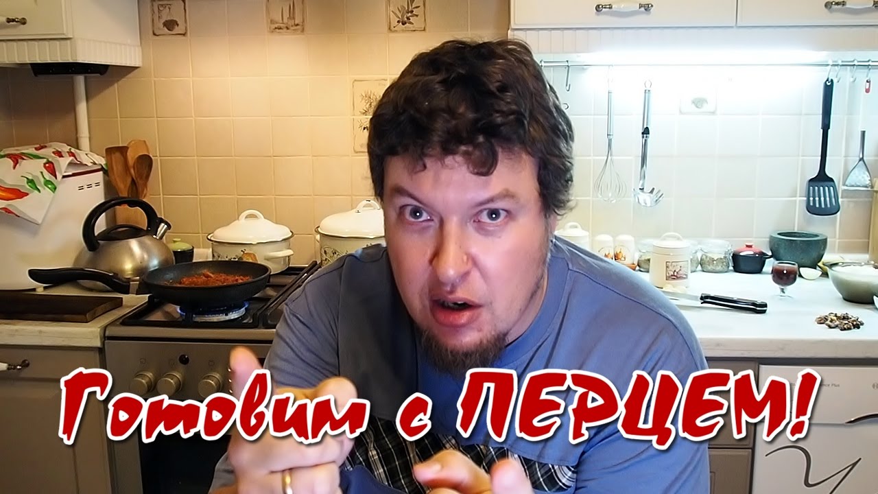 Суп харчо. Простой рецепт. Как его приготовить. И как его есть. И прочая фигня.