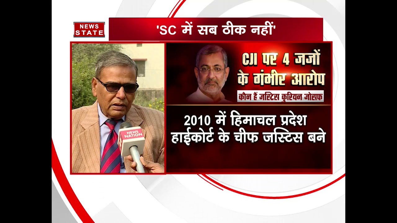 Former Bihar HC judge Rajendra Prasad speaks on SC judges press meet